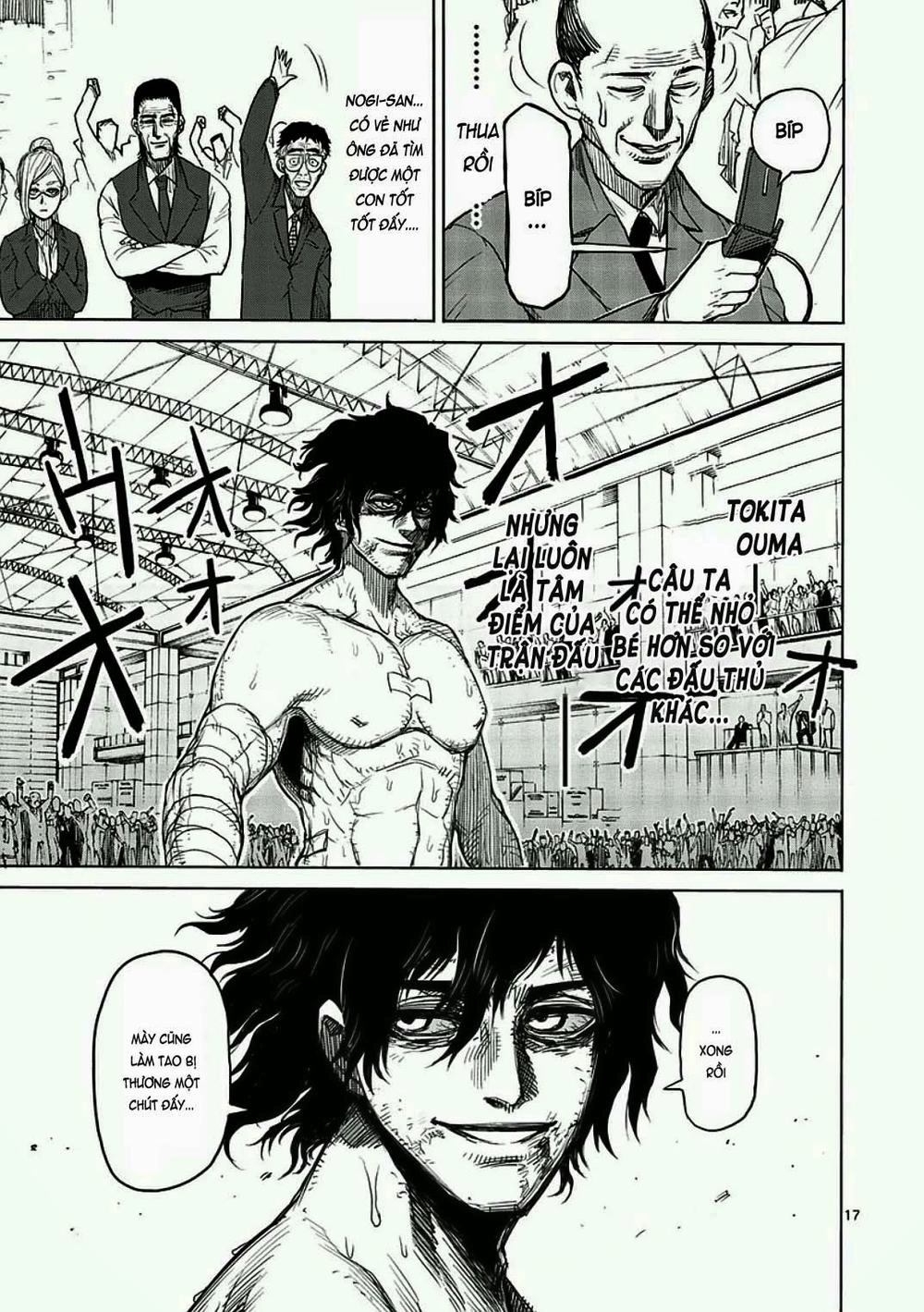 Kengan Ashua Chapter 11 - 18