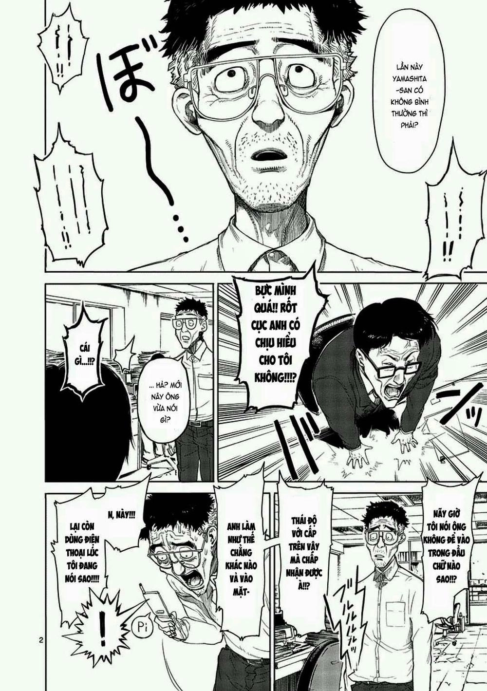 Kengan Ashua Chapter 13 - 3