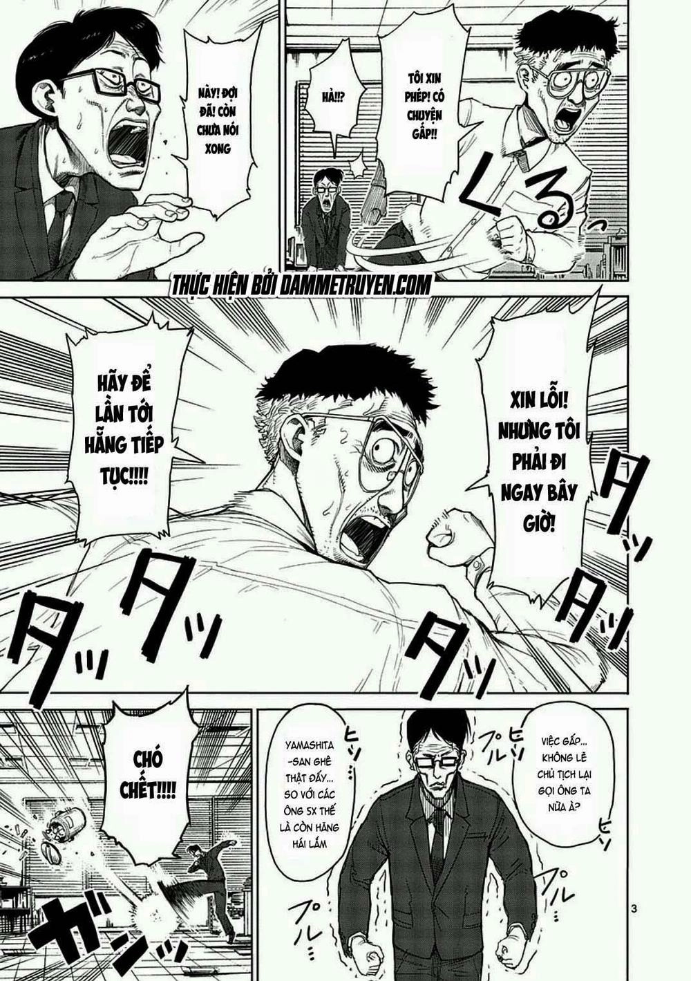 Kengan Ashua Chapter 13 - 4