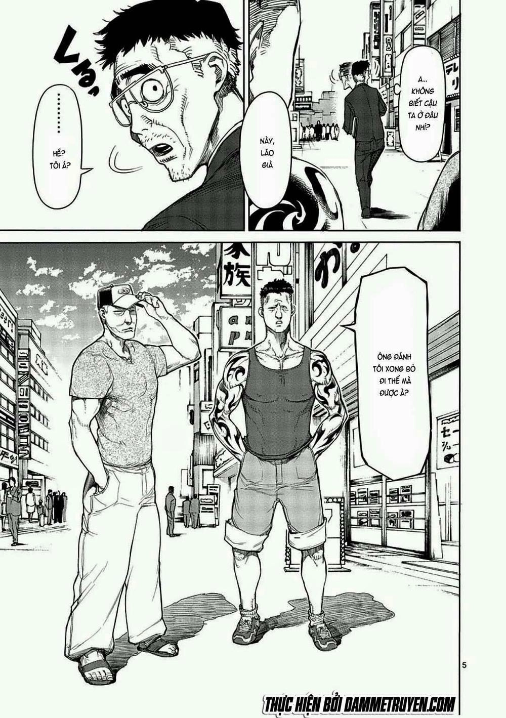 Kengan Ashua Chapter 13 - 6