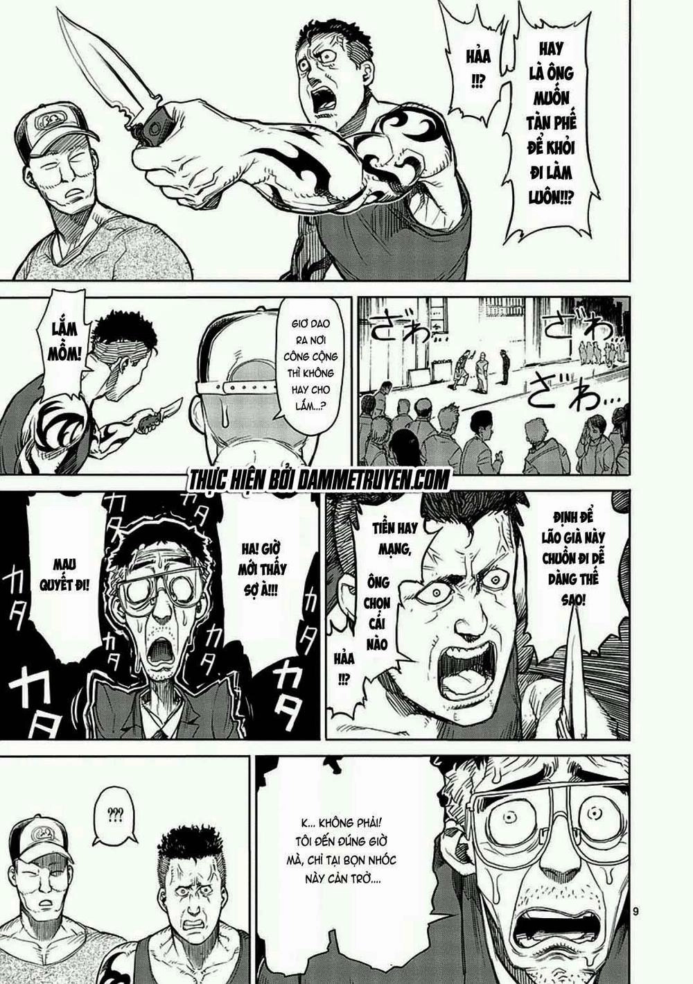 Kengan Ashua Chapter 13 - 10