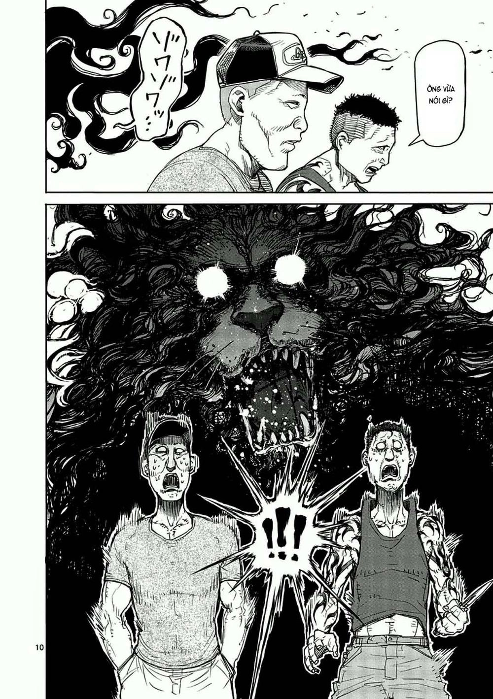 Kengan Ashua Chapter 13 - 11