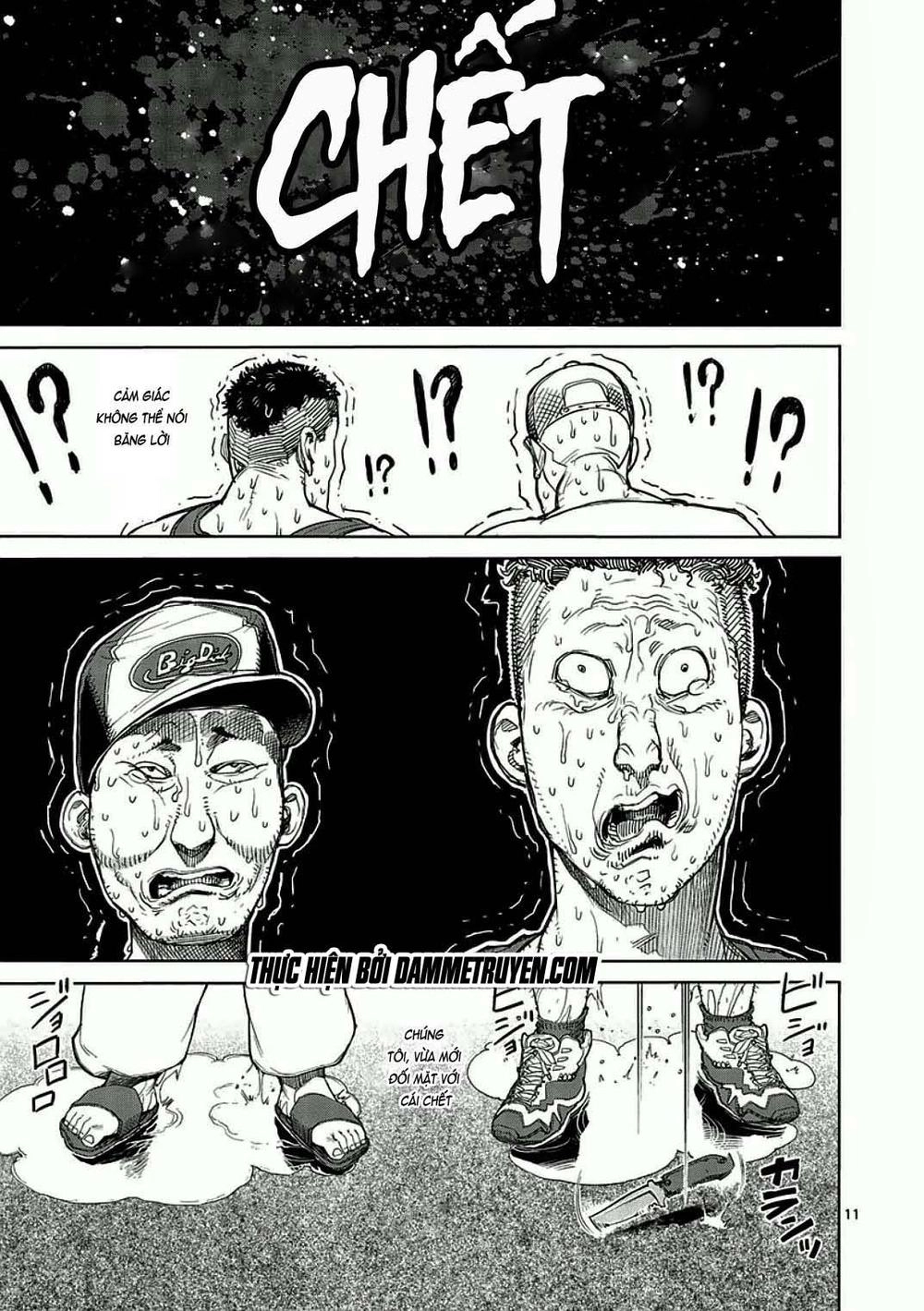 Kengan Ashua Chapter 13 - 12