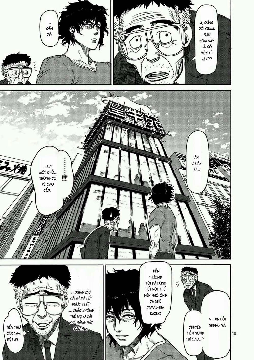 Kengan Ashua Chapter 13 - 16