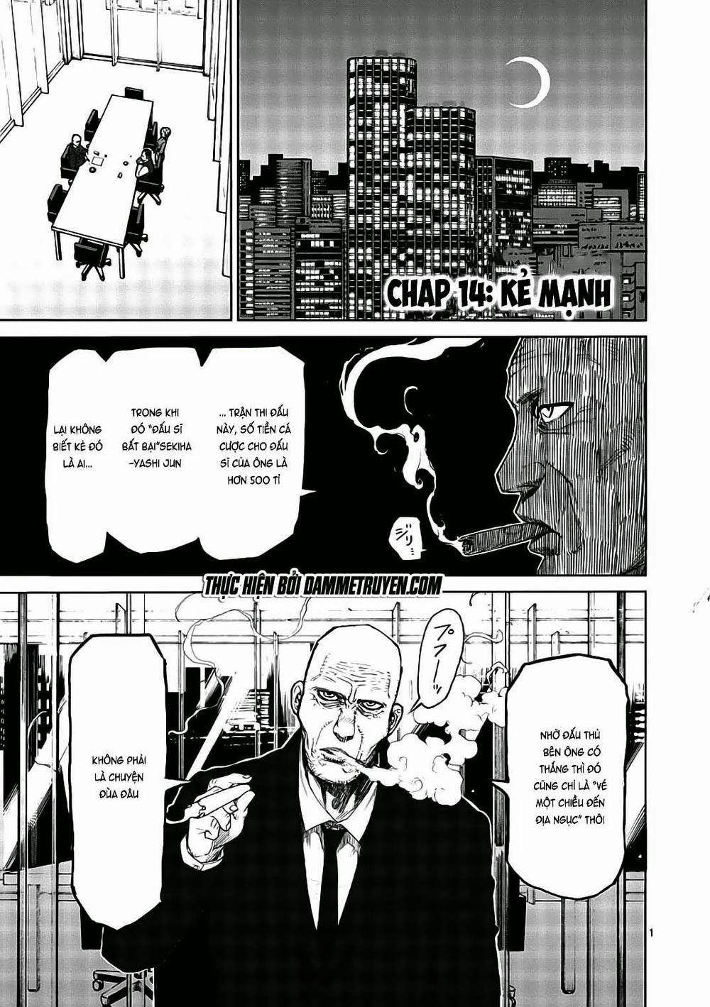 Kengan Ashua Chapter 14 - 2