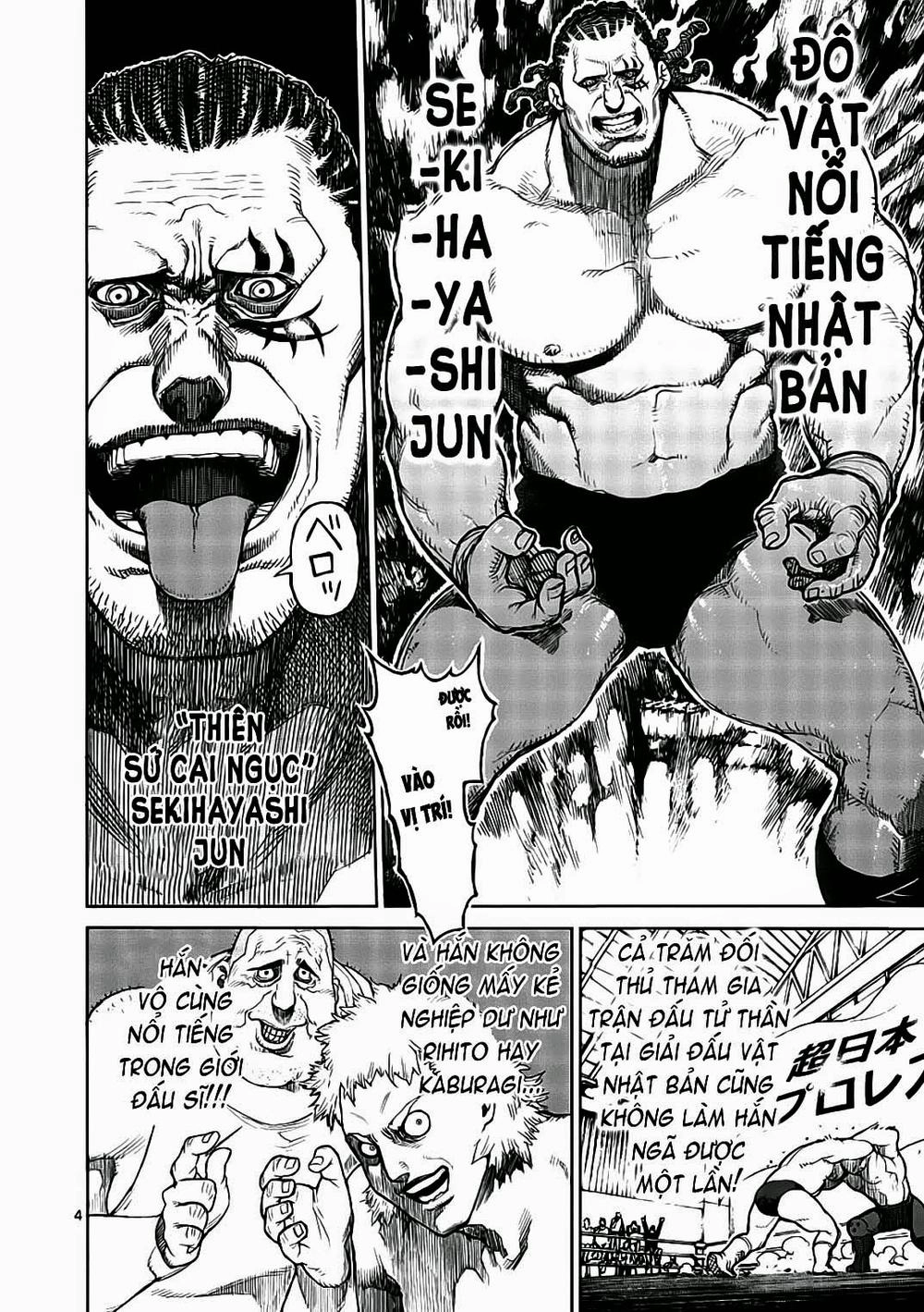 Kengan Ashua Chapter 14 - 5