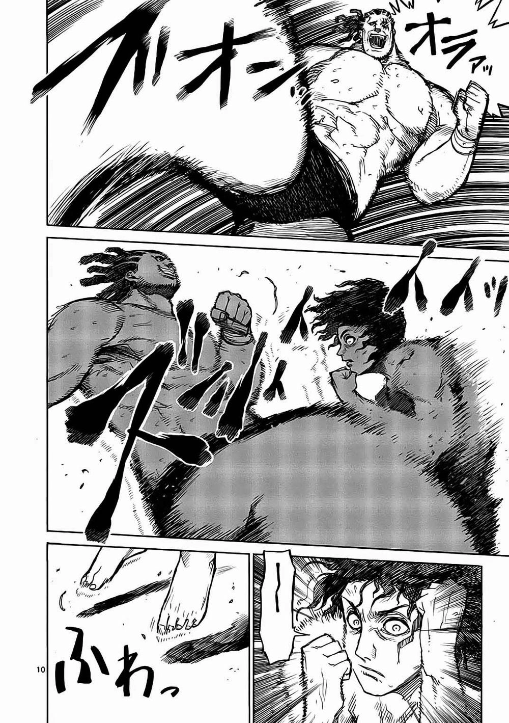 Kengan Ashua Chapter 14 - 11