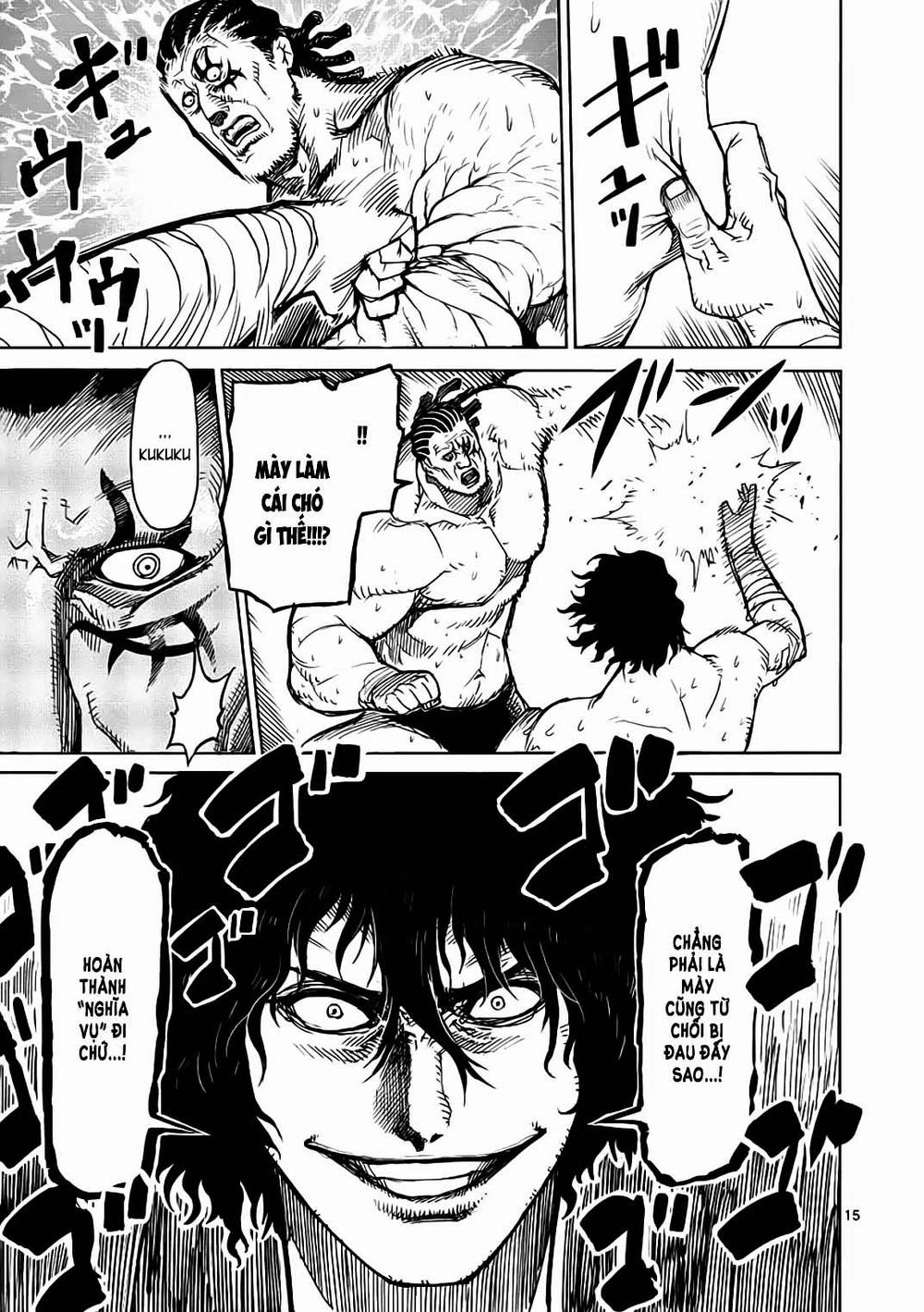 Kengan Ashua Chapter 14 - 16