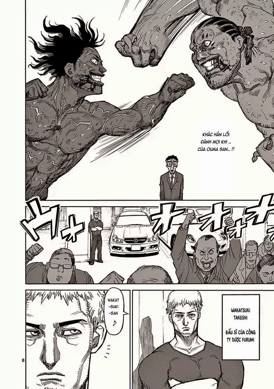 Kengan Ashua Chapter 16 - 11