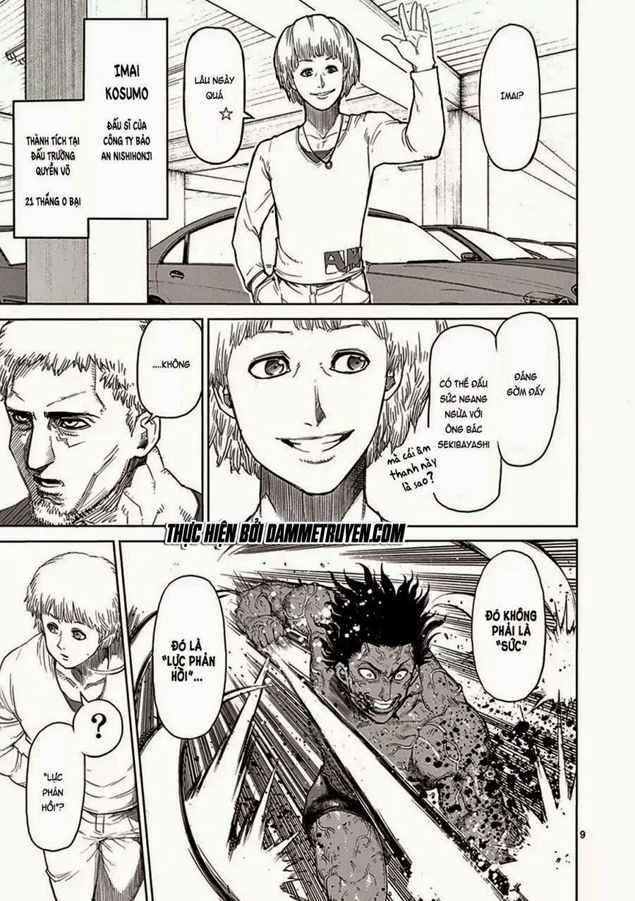 Kengan Ashua Chapter 16 - 12