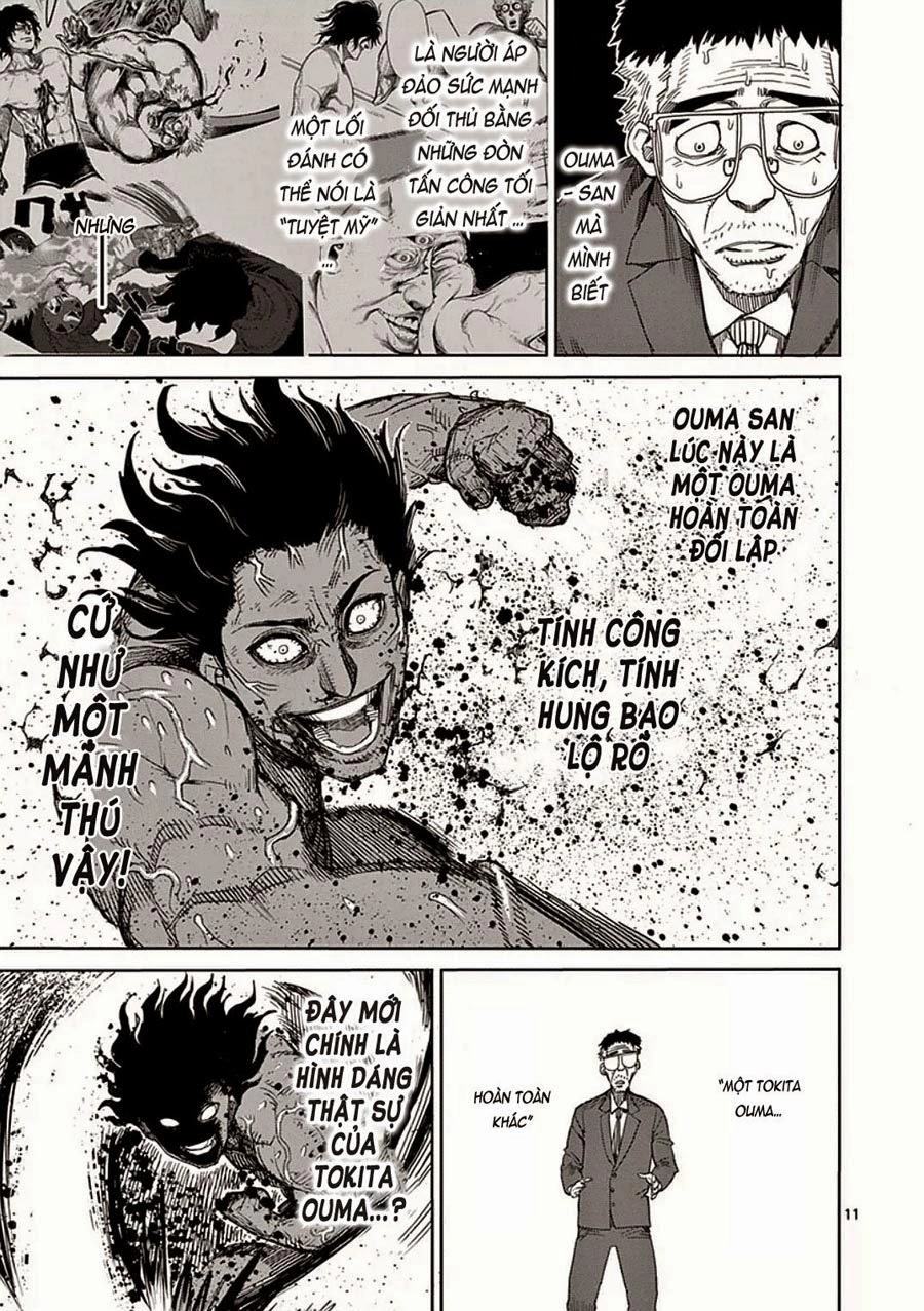 Kengan Ashua Chapter 16 - 14