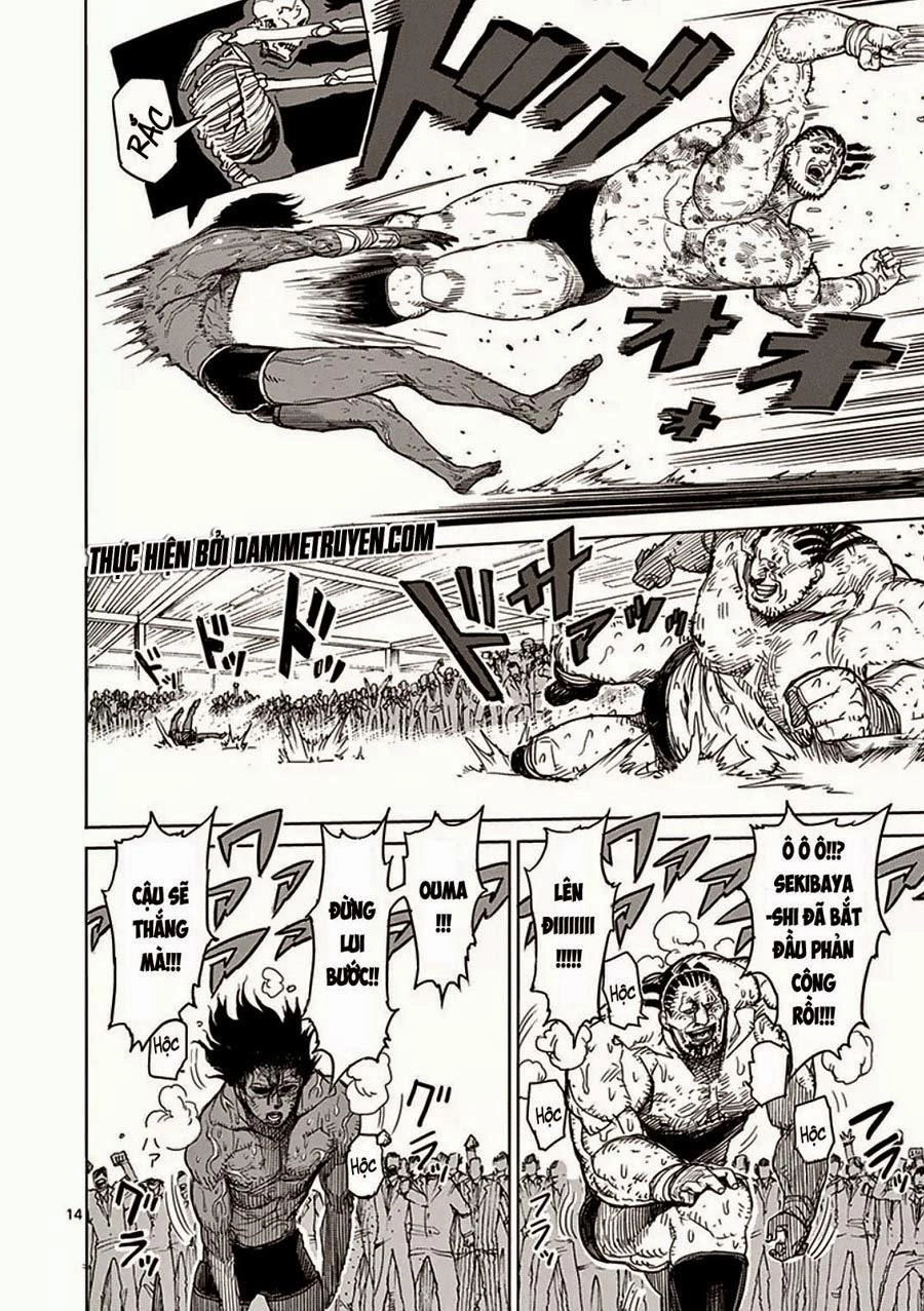 Kengan Ashua Chapter 16 - 17