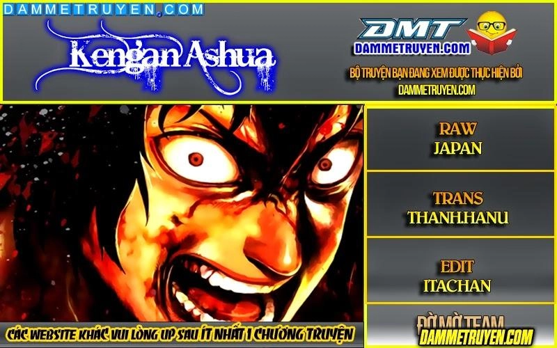 Kengan Ashua Chapter 17 - 1