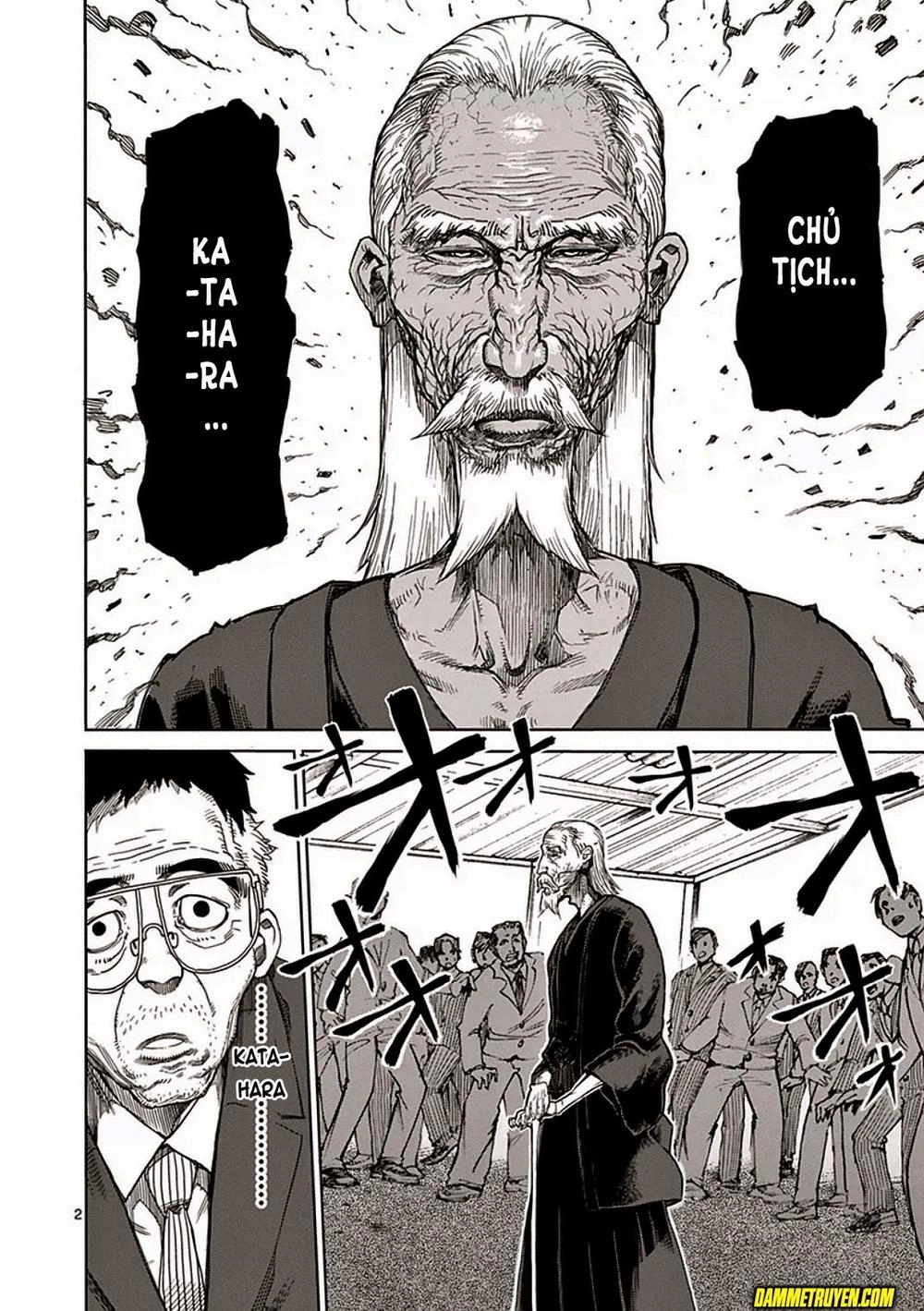 Kengan Ashua Chapter 17 - 3