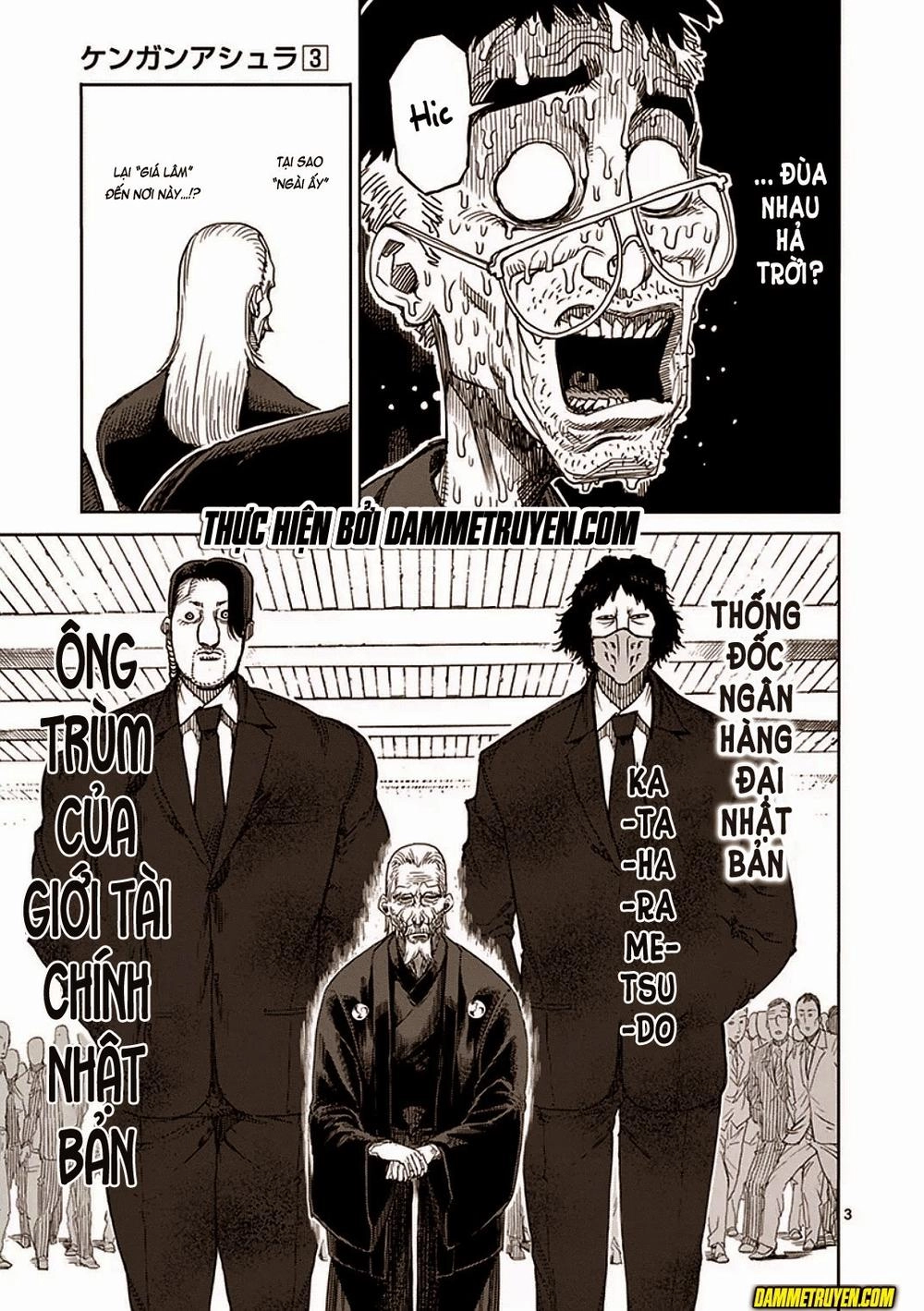 Kengan Ashua Chapter 17 - 4