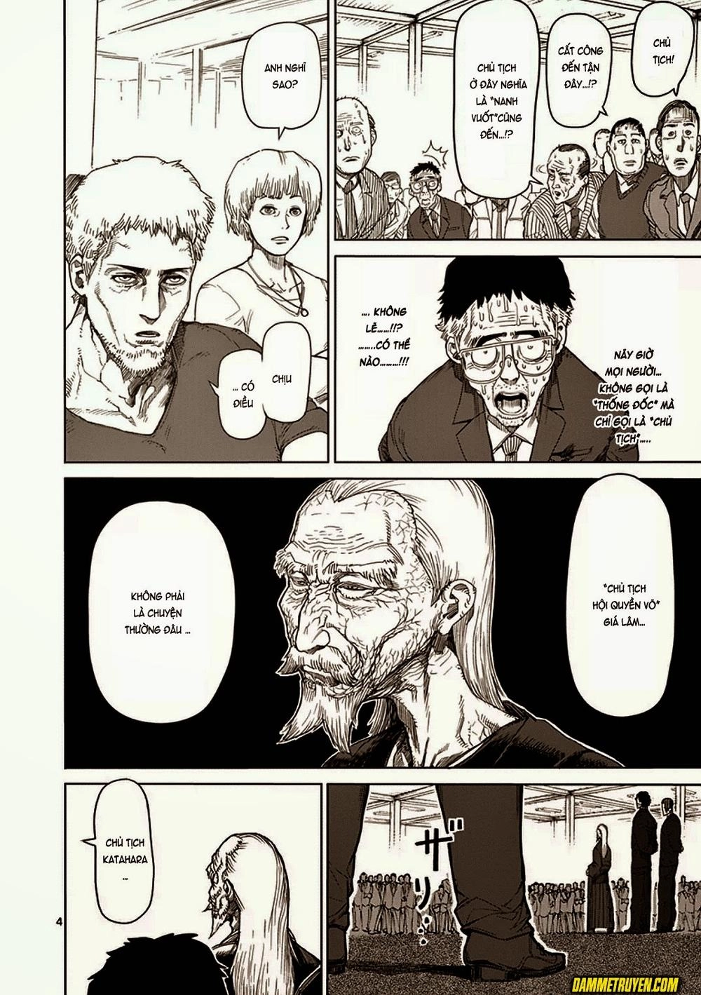 Kengan Ashua Chapter 17 - 5