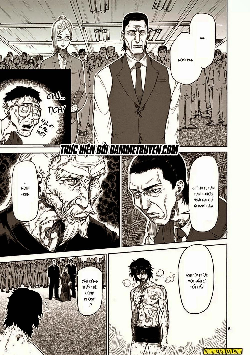 Kengan Ashua Chapter 17 - 6