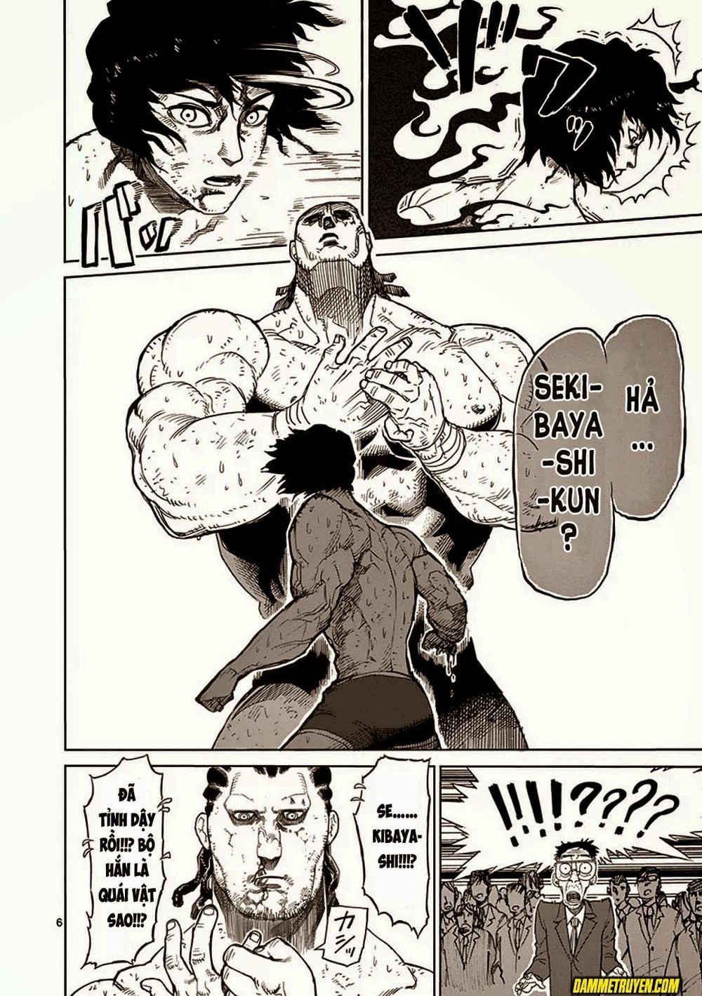 Kengan Ashua Chapter 17 - 7