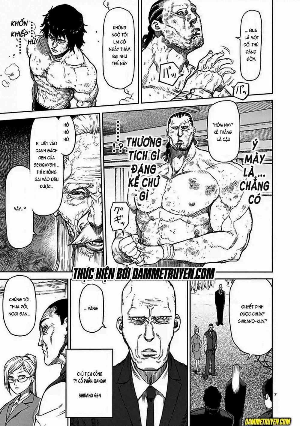 Kengan Ashua Chapter 17 - 8