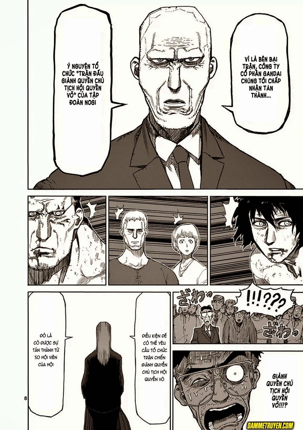 Kengan Ashua Chapter 17 - 9