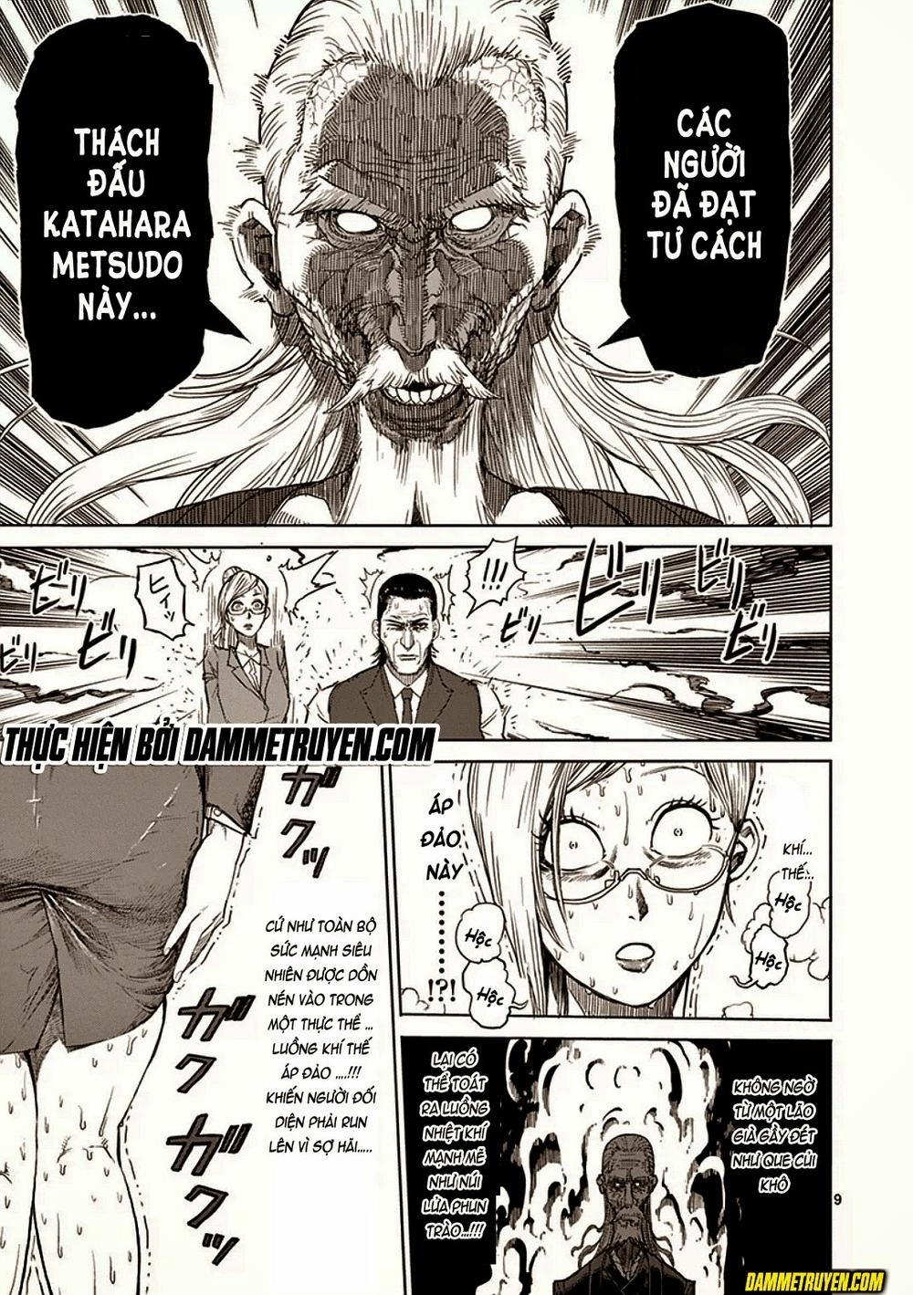 Kengan Ashua Chapter 17 - 10