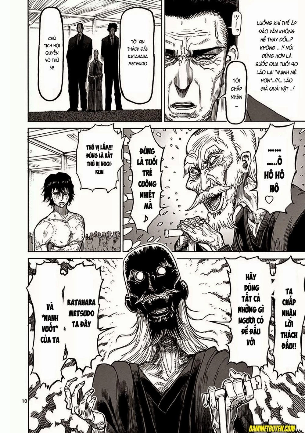 Kengan Ashua Chapter 17 - 11