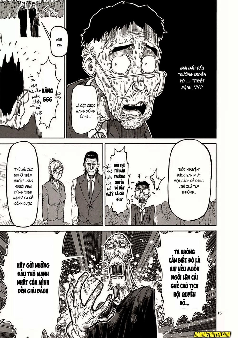 Kengan Ashua Chapter 17 - 16