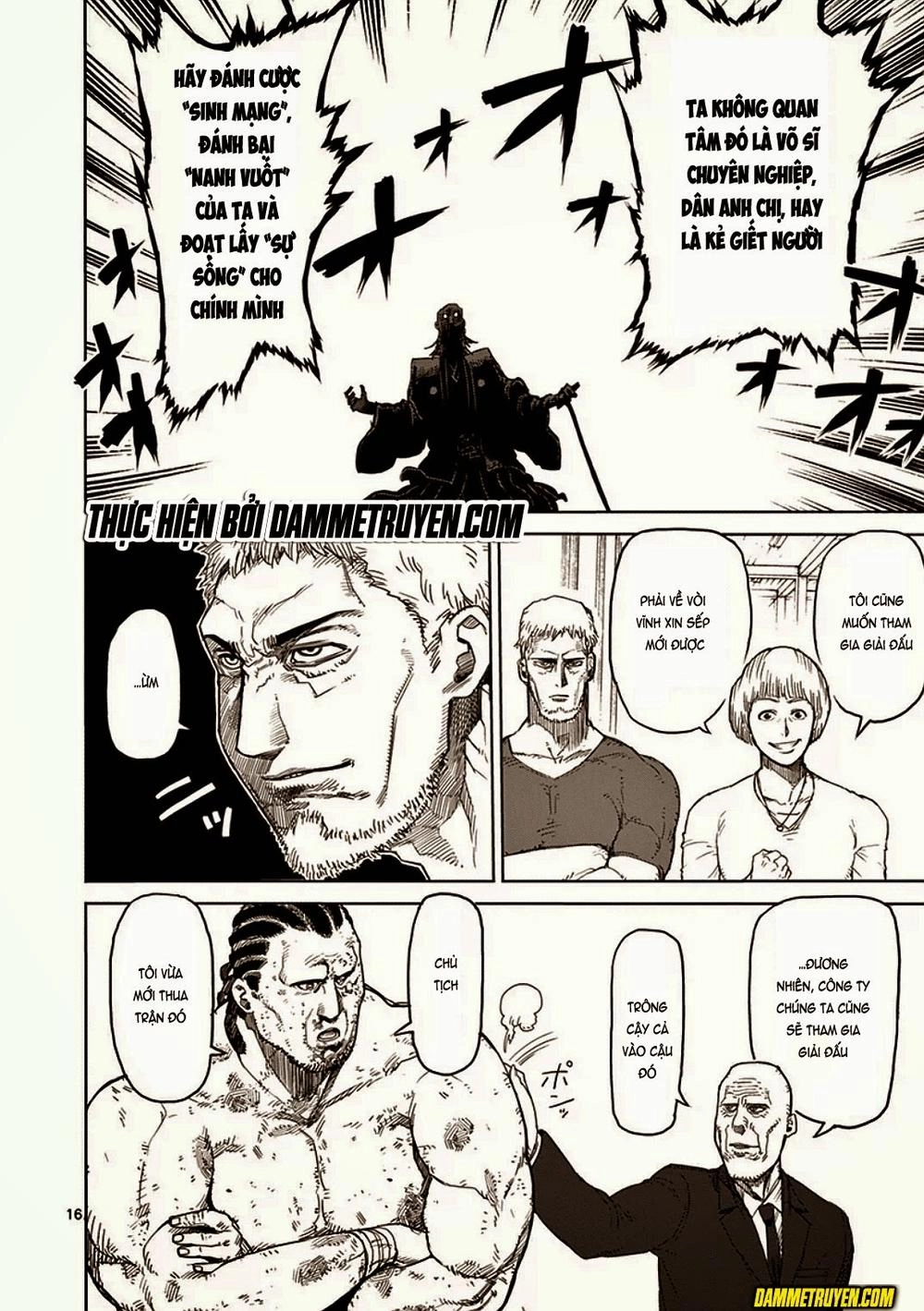 Kengan Ashua Chapter 17 - 17