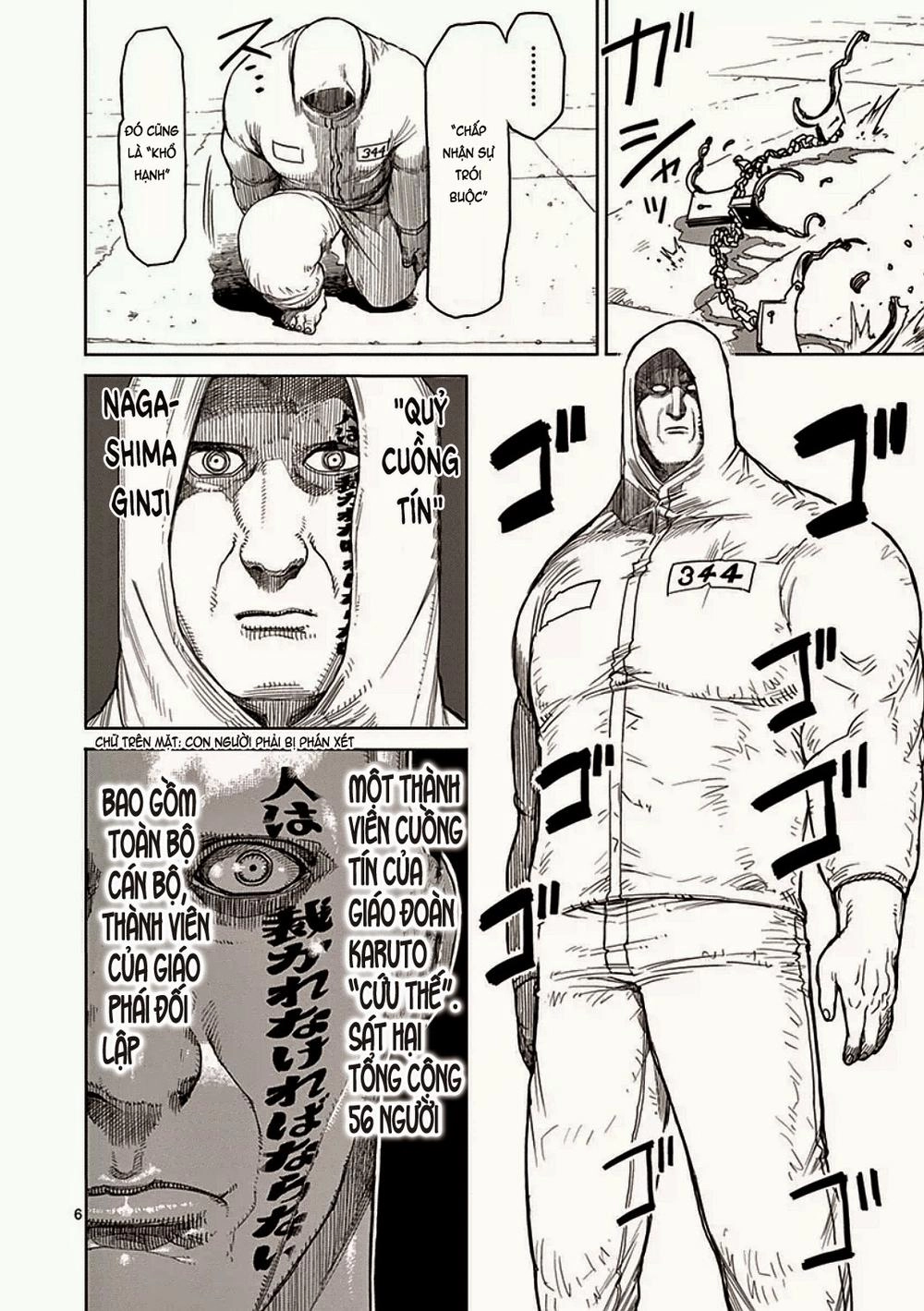 Kengan Ashua Chapter 18 - 7