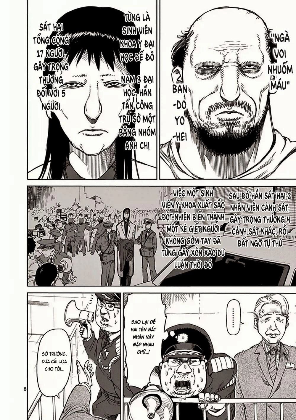 Kengan Ashua Chapter 18 - 9