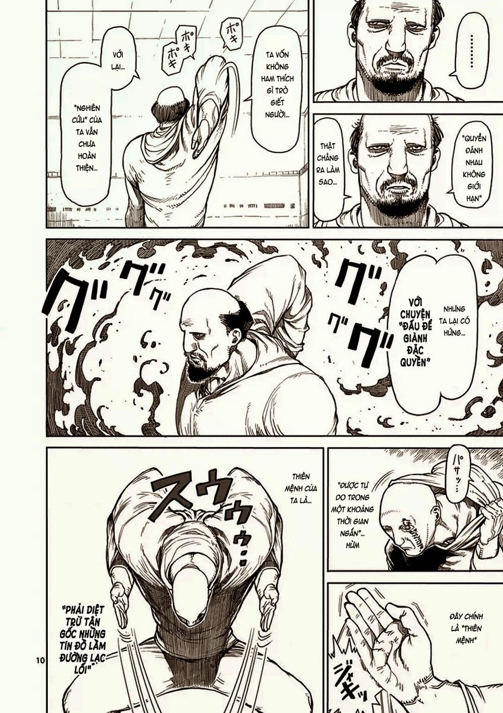 Kengan Ashua Chapter 18 - 11