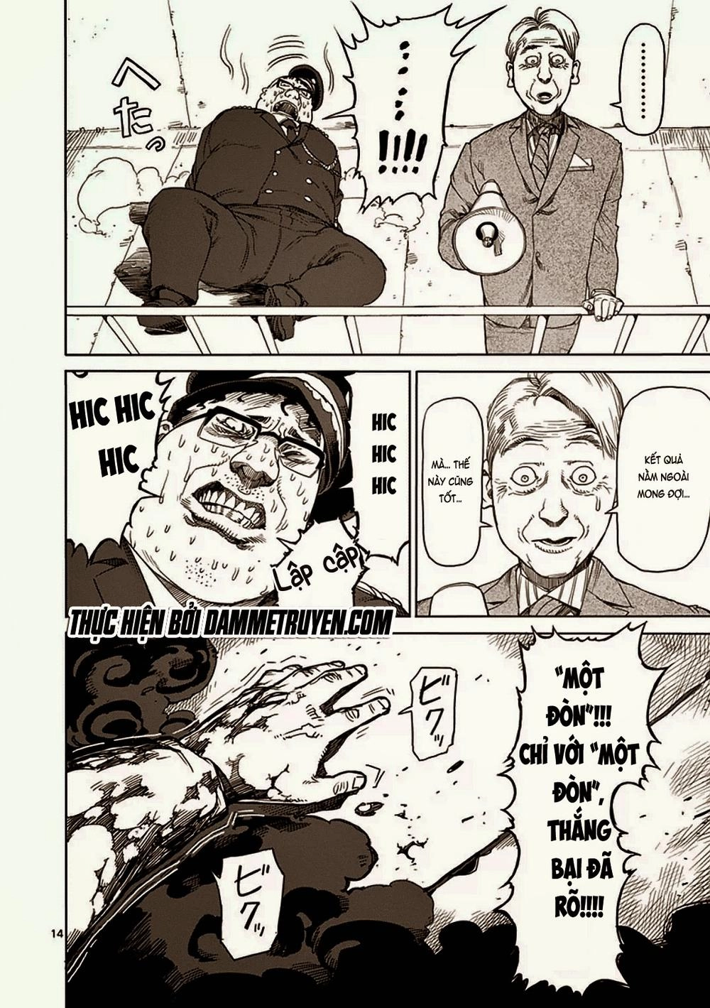 Kengan Ashua Chapter 18 - 15