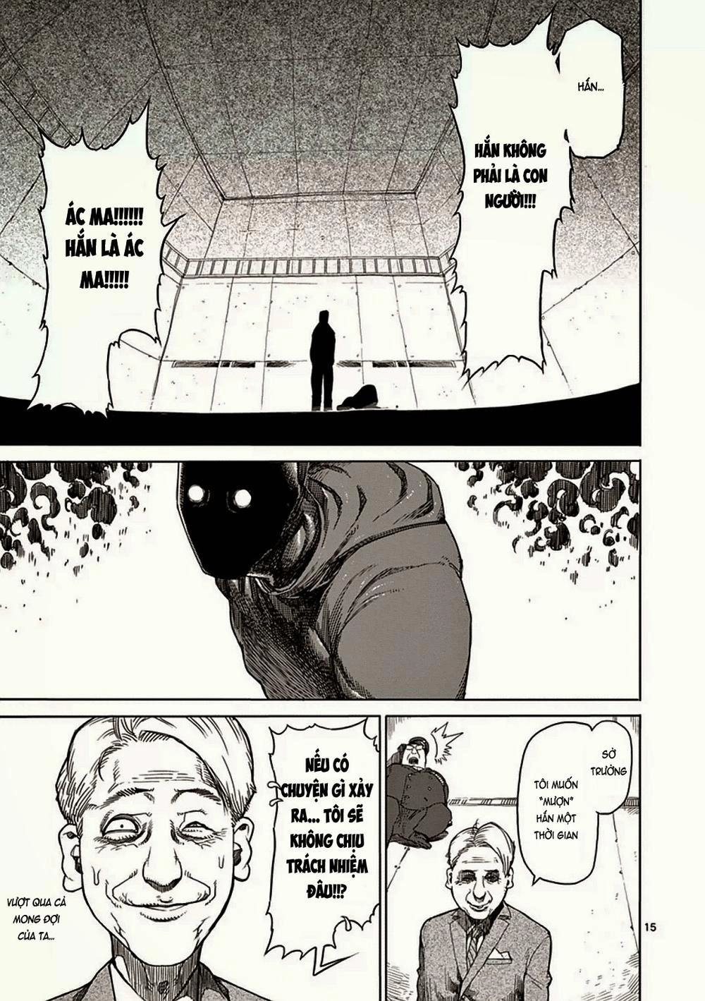 Kengan Ashua Chapter 18 - 16