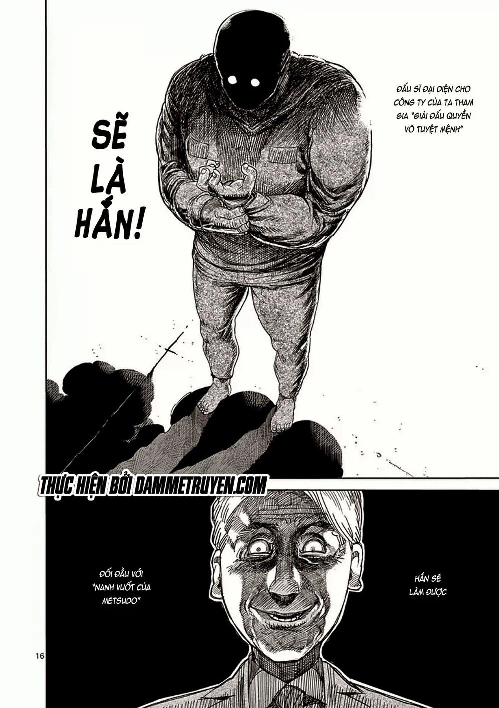 Kengan Ashua Chapter 18 - 17