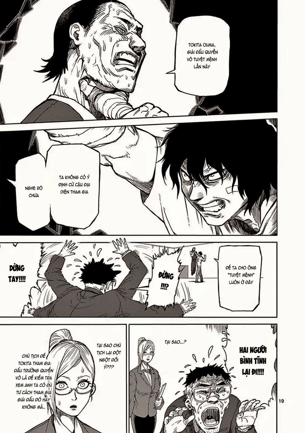 Kengan Ashua Chapter 18 - 20