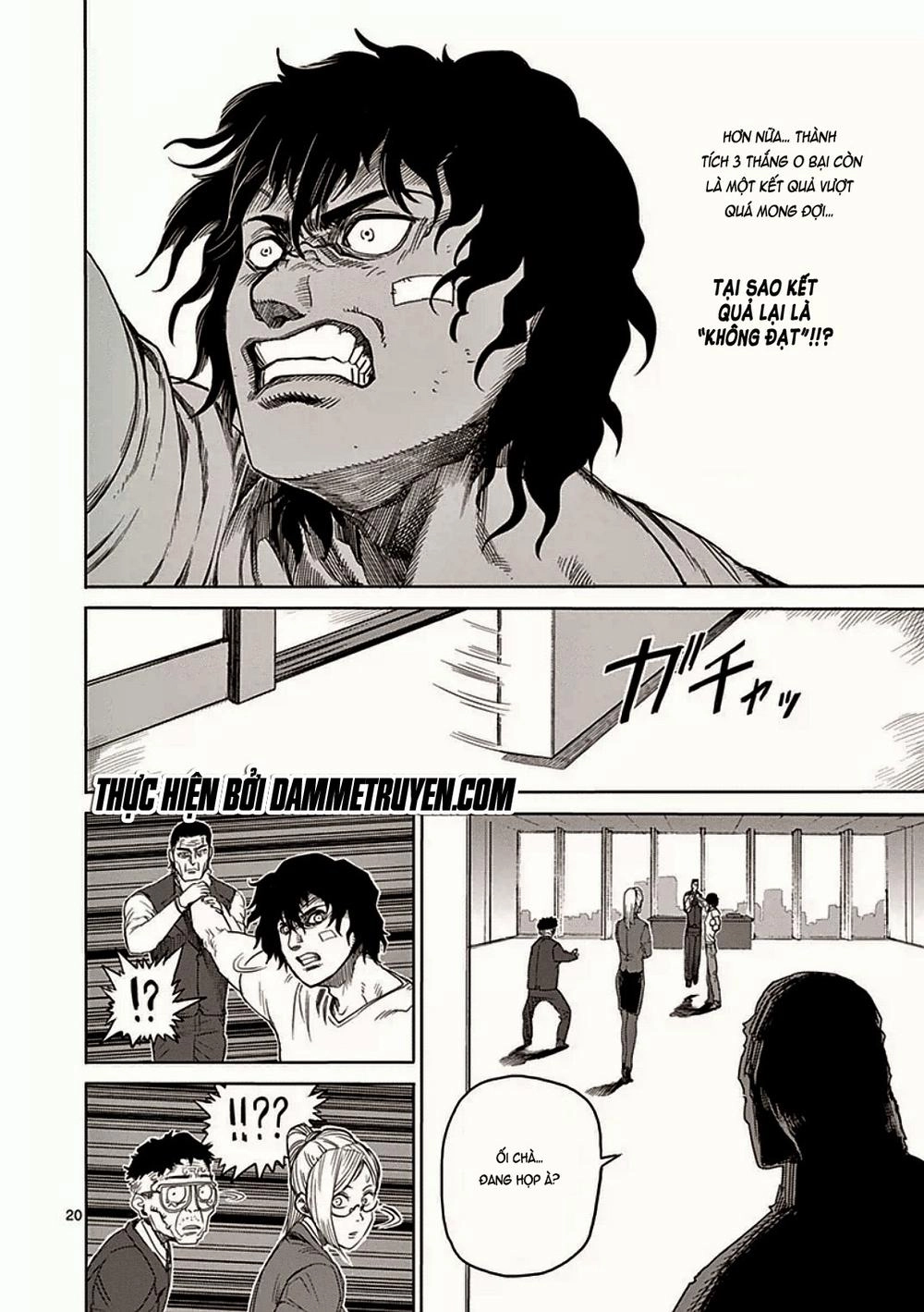 Kengan Ashua Chapter 18 - 21