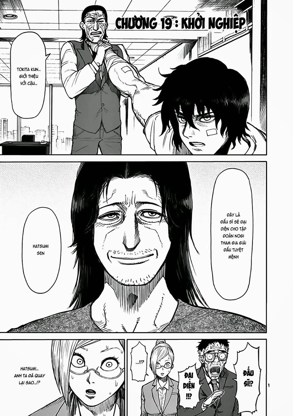 Kengan Ashua Chapter 19 - 2