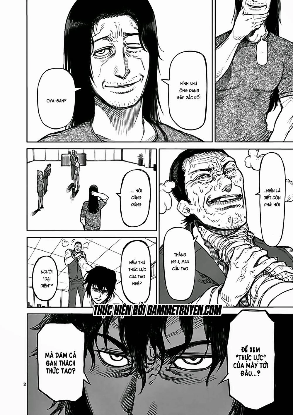 Kengan Ashua Chapter 19 - 3