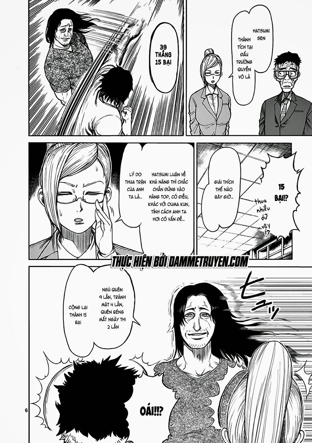 Kengan Ashua Chapter 19 - 7