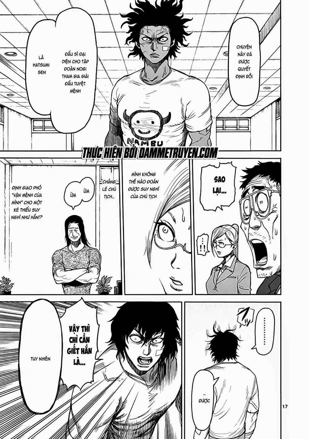 Kengan Ashua Chapter 19 - 18