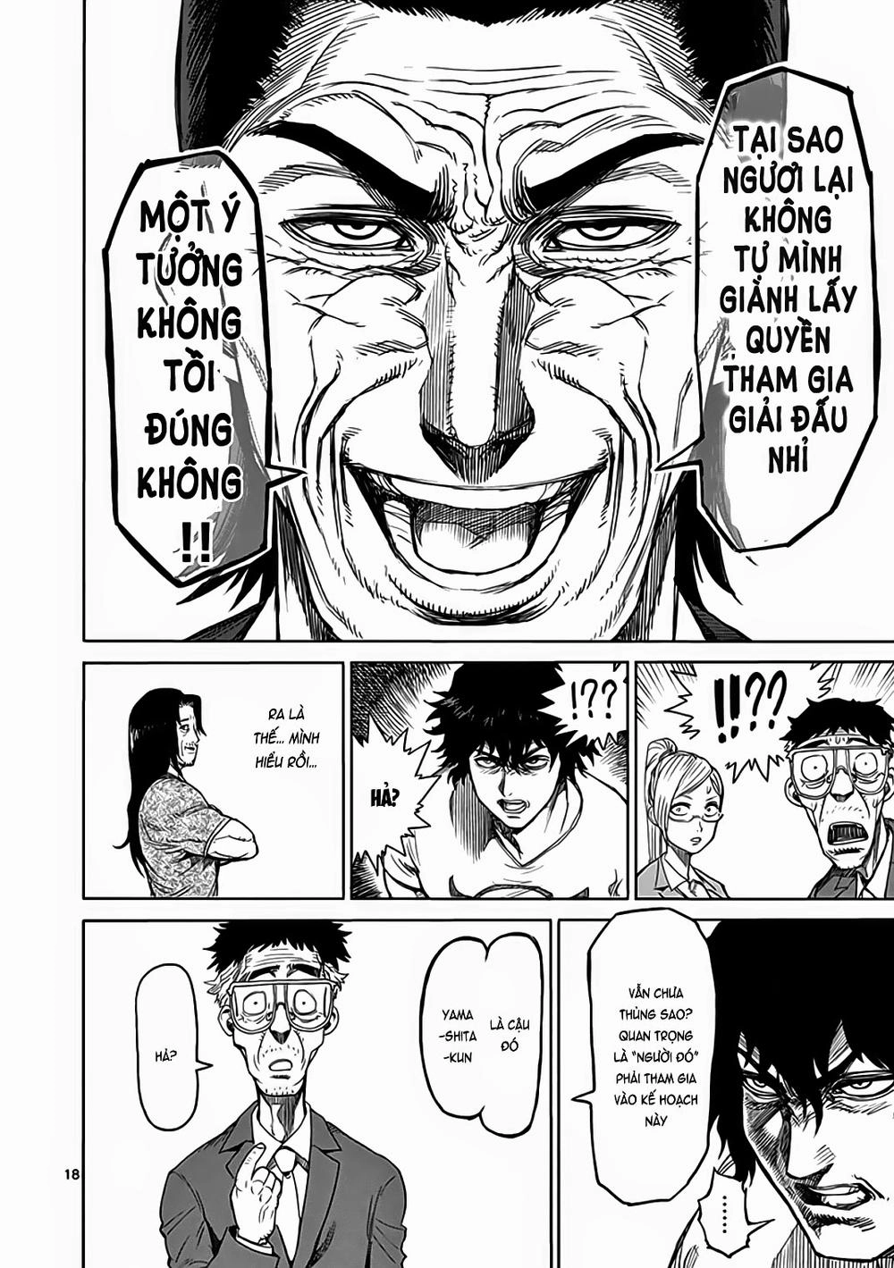 Kengan Ashua Chapter 19 - 19