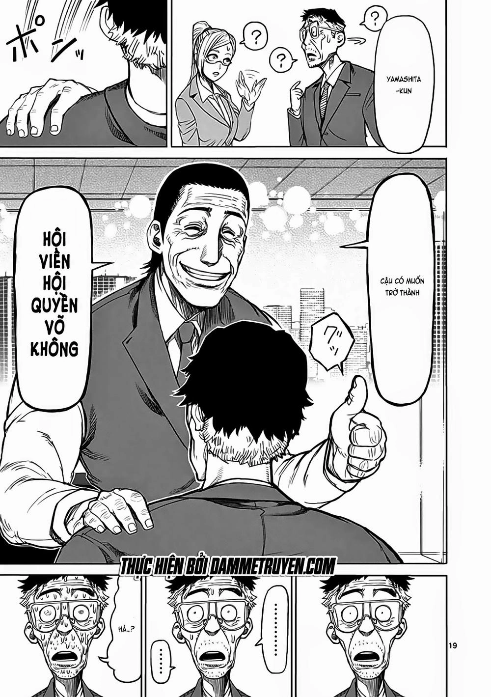 Kengan Ashua Chapter 19 - 20