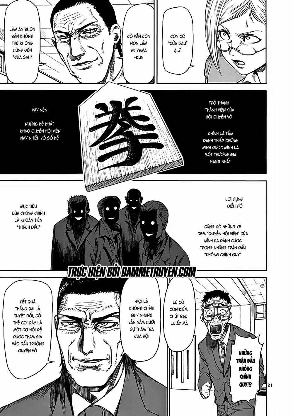 Kengan Ashua Chapter 19 - 22