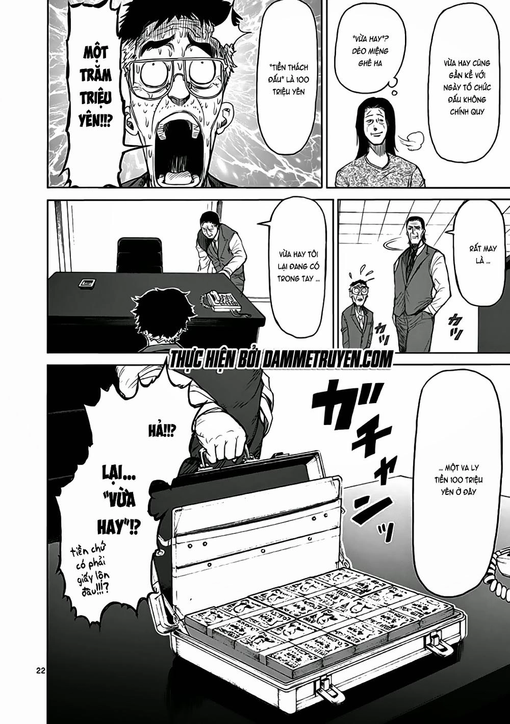 Kengan Ashua Chapter 19 - 23