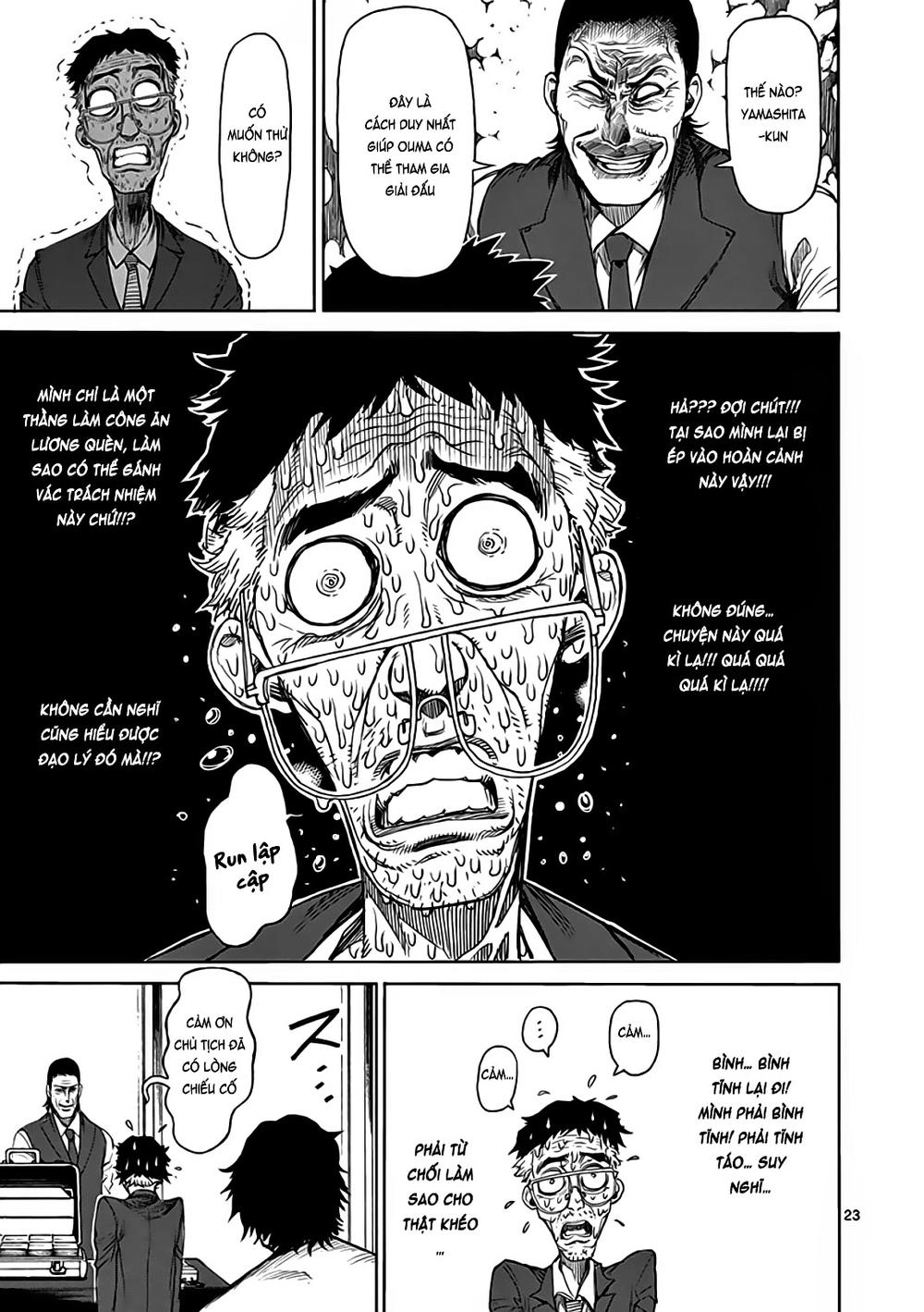 Kengan Ashua Chapter 19 - 24