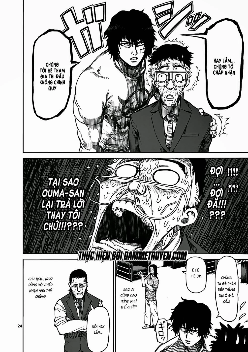 Kengan Ashua Chapter 19 - 25