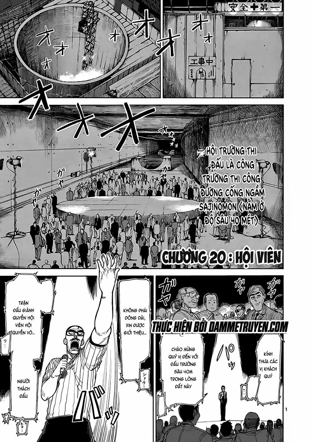 Kengan Ashua Chapter 20 - 2