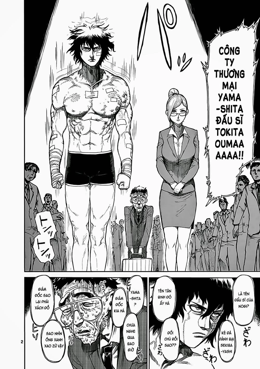 Kengan Ashua Chapter 20 - 3