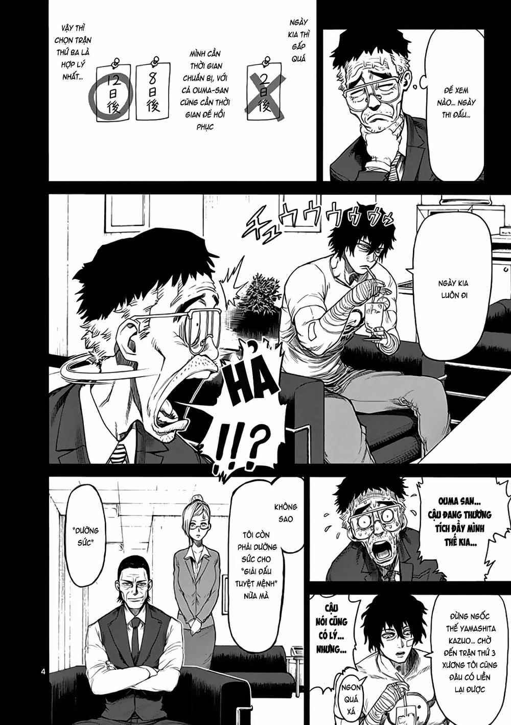 Kengan Ashua Chapter 20 - 5