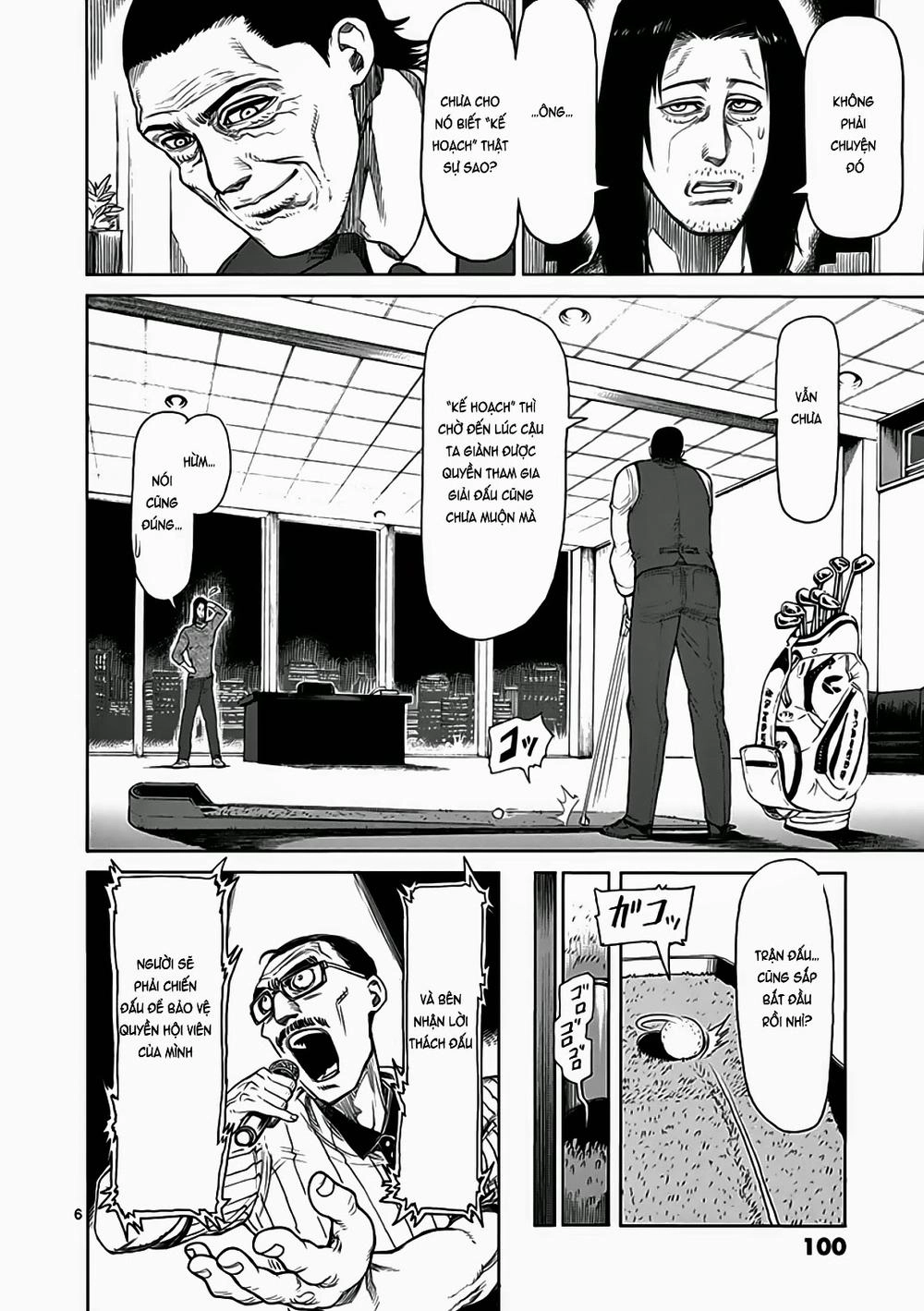 Kengan Ashua Chapter 20 - 7